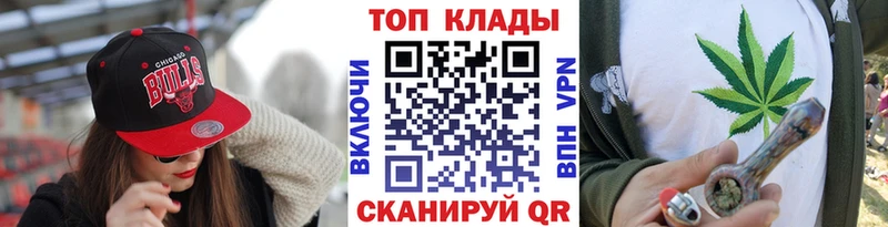 Наркошоп купить А ПВП  Амфетамин  Меф  Демидов