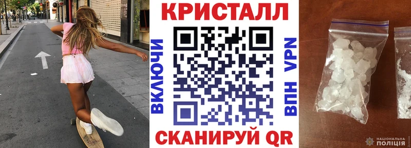 Купить  Демидов  АМФ 97% 