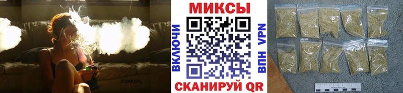 БУТИРАТ жидкий экстази  Купить  Демидов 