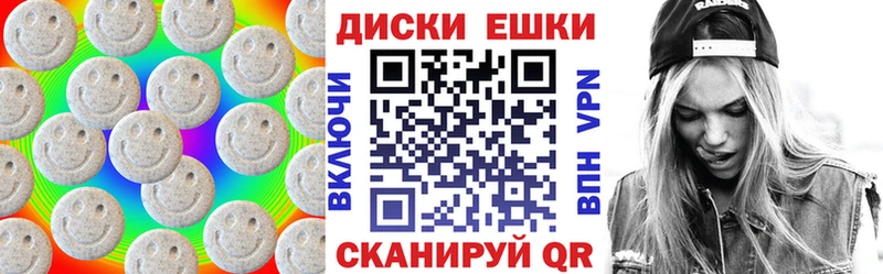 Ecstasy louis Vuitton  Купить  Демидов 
