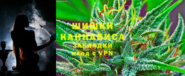 гашишное масло Иннополис