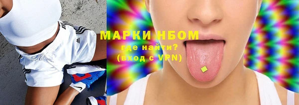 скорость Инта