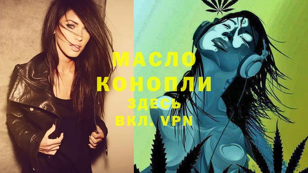 круглые Каменногорск