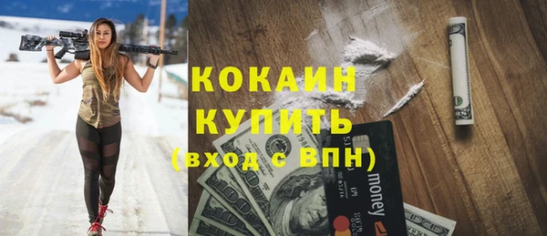 гашишное масло Иннополис