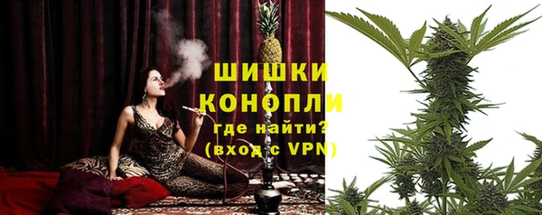 скорость Инта
