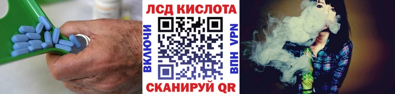 Купить  Демидов  LSD-25 экстази ecstasy 